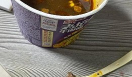 老坛酸菜最新爆料,最新爆料揭露惊人内幕